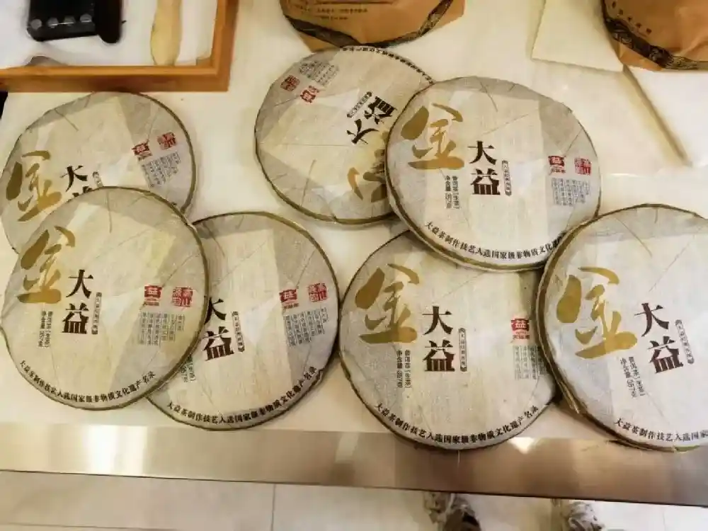 漳州常见普洱茶回收骗局规避指南：让变现更安心