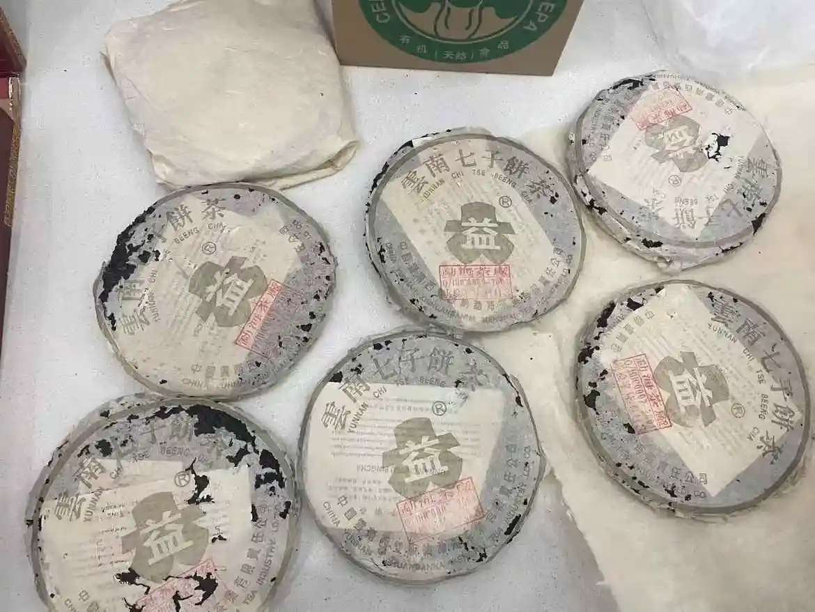 漳州闲置普洱茶快速变现方法：4大靠谱渠道，让陈茶轻松变现金