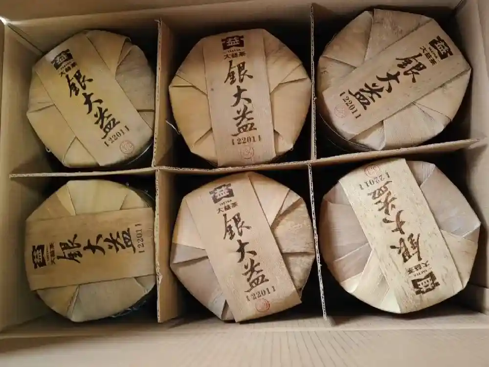 漳州本地普洱茶回收哪家好？24小时响应，免费上门更省心