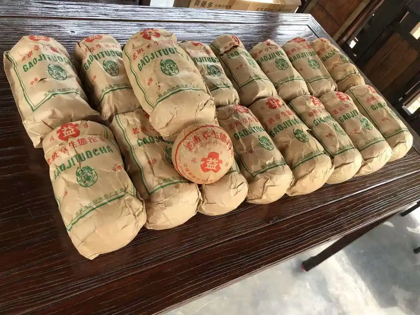 漳州2026年名牌普洱茶回收行情分析：稀缺性主导价值，品牌老茶成核心热点